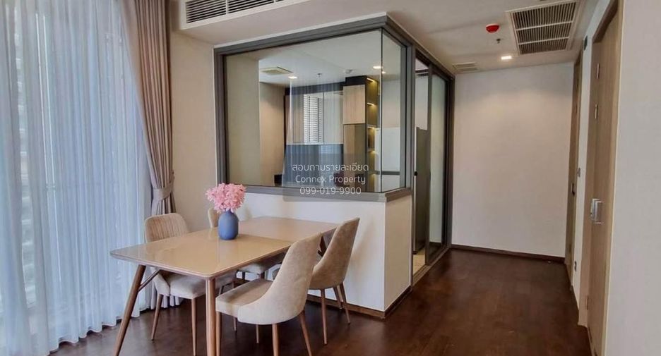 For rent 2 bedrooms condo in Pathum Wan, Bangkok