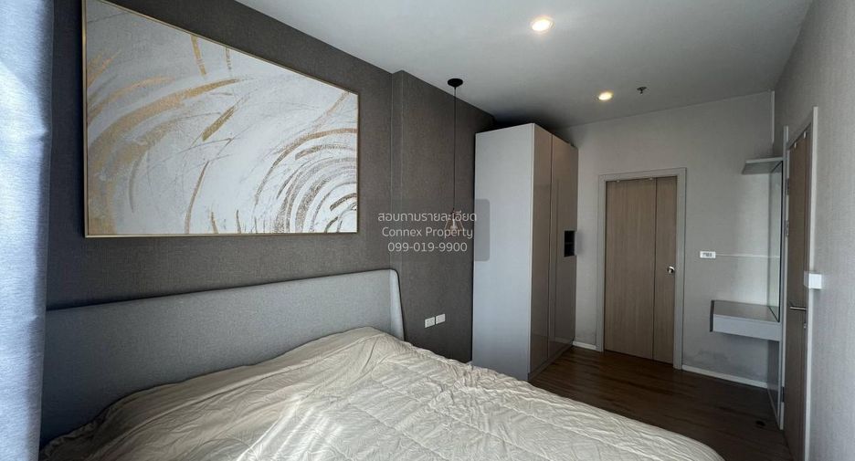 Condo en alquiler de 1 habitaciones en Mueang Nonthaburi, Nonthaburi