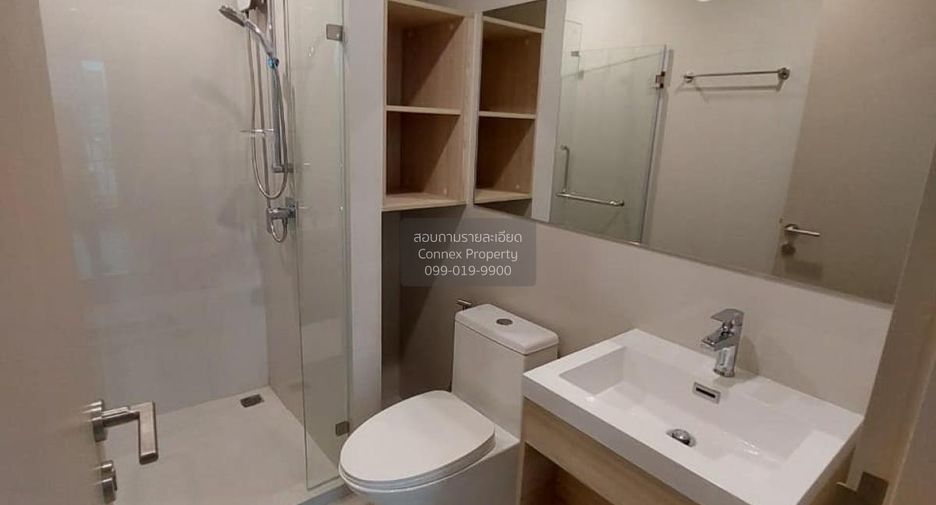 For rent 1 bed condo in Huai Khwang, Bangkok