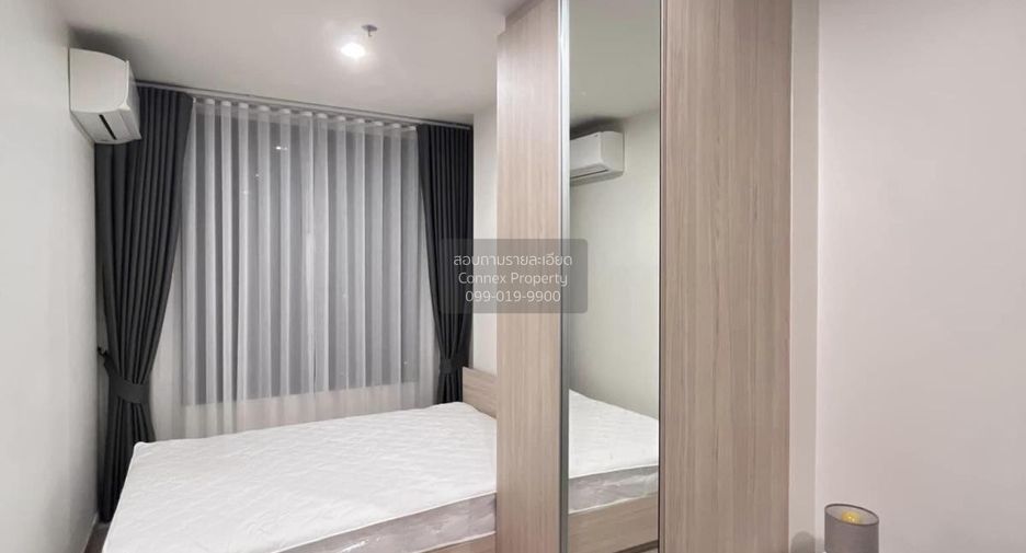 For rent 1 bed condo in Huai Khwang, Bangkok