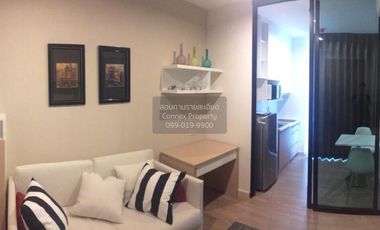 À louer 1 chambre condo à Din Daeng, Bangkok