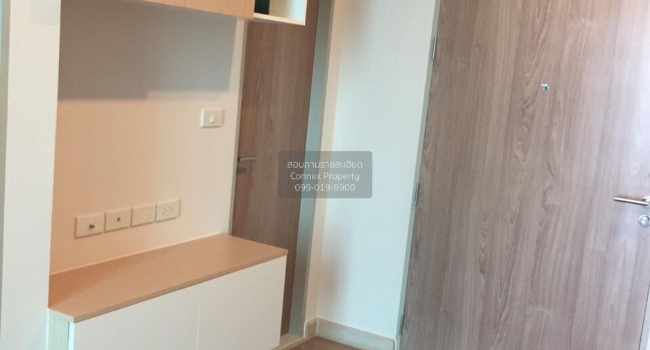 À louer 1 chambre condo à Din Daeng, Bangkok