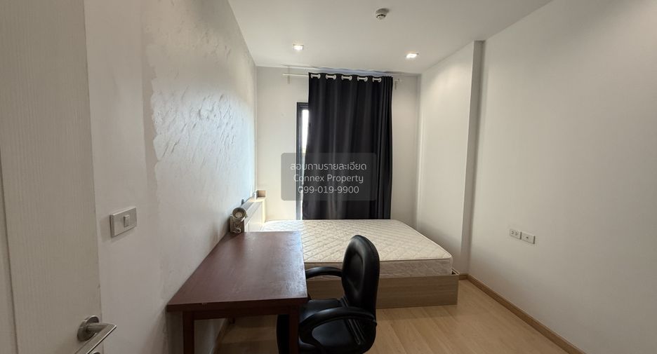 À louer 1 chambre condo à Khlong San, Bangkok