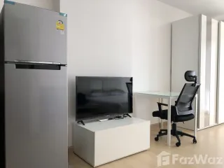 Wohnung zur Miete mit Studio in Bang Kapi, Bangkok