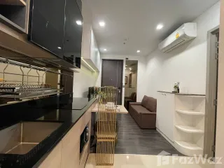 À louer 1 chambre condo à Huai Khwang, Bangkok