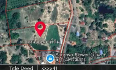 For sale land in Hua Hin, Prachuap Khiri Khan