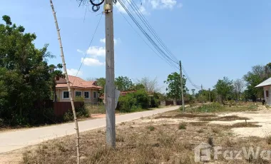 For sale land in Hua Hin, Prachuap Khiri Khan