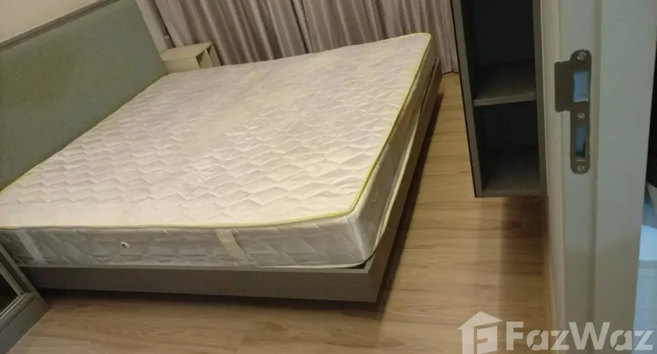 À vendre 1 chambre condo à Phra Khanong, Bangkok