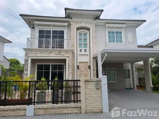 For rent 4 bedrooms house in Bueng Kum, Bangkok