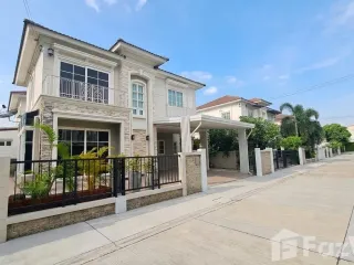 For rent 4 bedrooms house in Bueng Kum, Bangkok