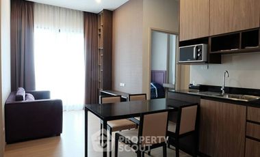 Condo en alquiler de 2 habitaciones en Watthana, Bangkok