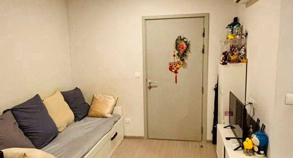 Продажа 1 кровать кондо в Дин Даенг, Бангкок