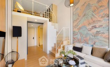 À vendre 1 chambre condo à Huai Khwang, Bangkok