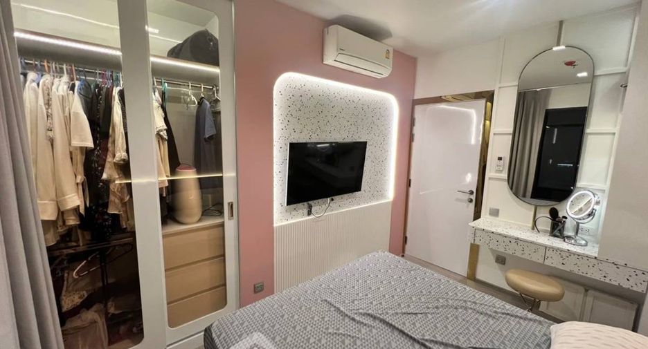 Продажа 1 кровать кондо в Хуаи Кхщанг, Бангкок