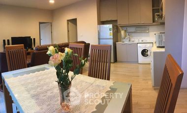 ขาย 2 ห้องนอน คอนโด ใน วัฒนา, กรุงเทพฯ
