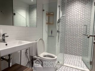 For sale 1 bed condo in Chom Thong, Bangkok