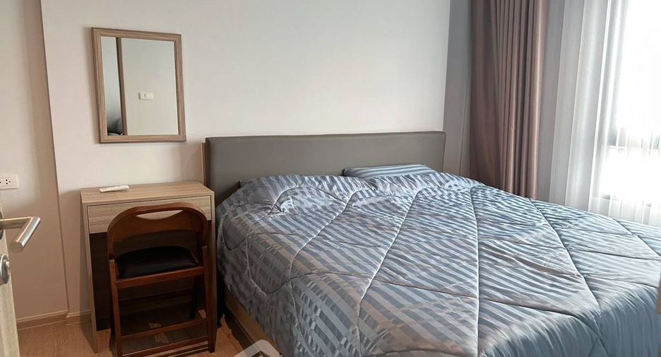 For sale 1 bed condo in Chom Thong, Bangkok