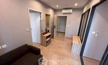 Condo en venta de 2 habitaciones en Bang Kapi, Bangkok