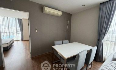 Wohnung zum Kauf mit 1 Zimmer in Watthana, Bangkok