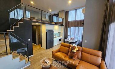 À vendre 2 chambres condo à Huai Khwang, Bangkok