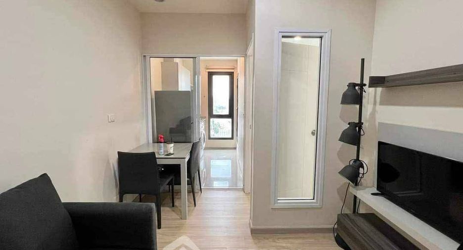 Wohnung zum Kauf mit 1 Zimmer in Huai Khwang, Bangkok