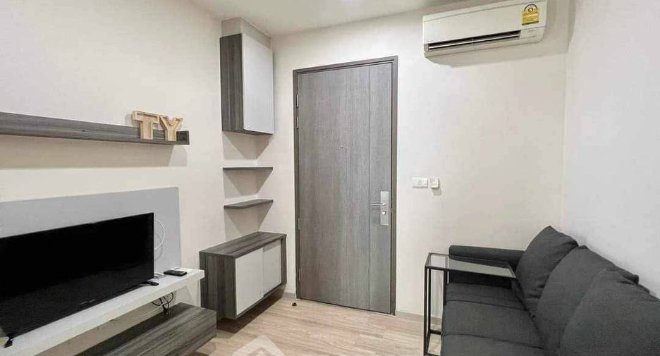 Wohnung zum Kauf mit 1 Zimmer in Huai Khwang, Bangkok