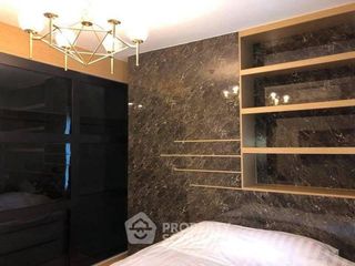 For sale 1 bed condo in Si Racha, Chonburi
