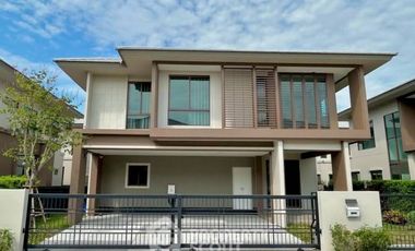 À vendre 4 chambres maison à Bang Kapi, Bangkok