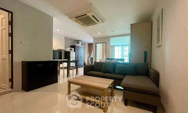 Wohnung zum Kauf mit 1 Zimmer in Watthana, Bangkok
