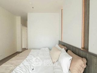 For sale 1 bed condo in Bang Kapi, Bangkok
