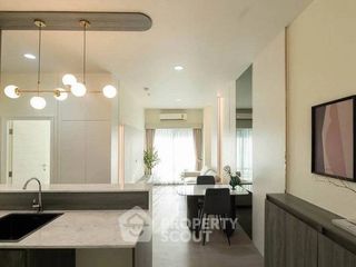For sale 1 bed condo in Bang Kapi, Bangkok