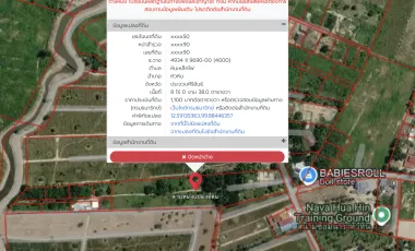 For sale land in Hua Hin, Prachuap Khiri Khan