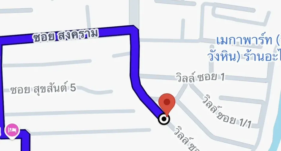出售 4 卧室 联排别墅 在 Chatuchak, 曼谷
