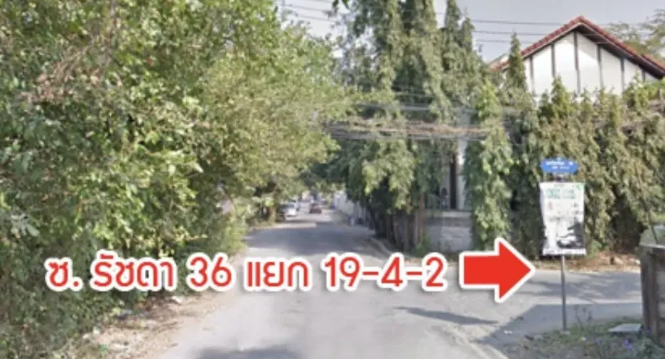 出售 4 卧室 联排别墅 在 Chatuchak, 曼谷