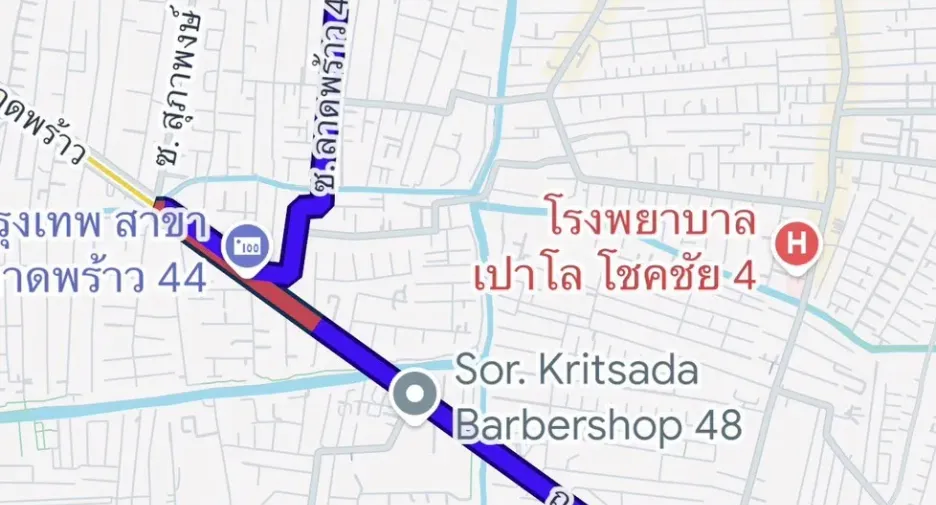 出售 4 卧室 联排别墅 在 Chatuchak, 曼谷