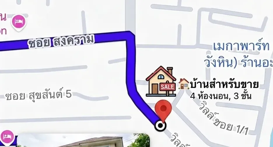 出售 4 卧室 联排别墅 在 Chatuchak, 曼谷