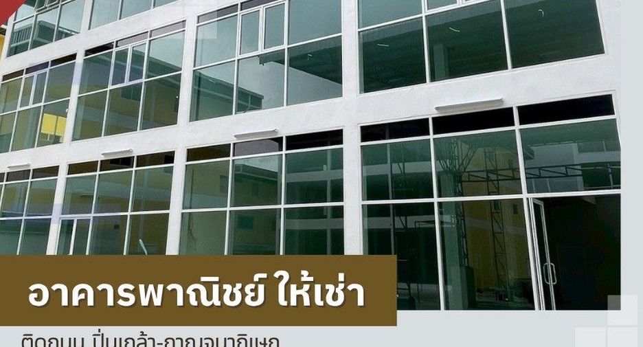 For rent office in Taling Chan, Bangkok