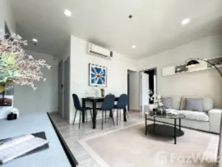 Wohnung zur Miete mit 2 Zimmer in Phra Khanong, Bangkok