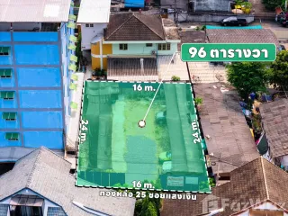 出售 土地 在 Watthana, 曼谷