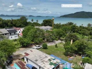 À vendre terrain à Mueang Phuket, Phuket