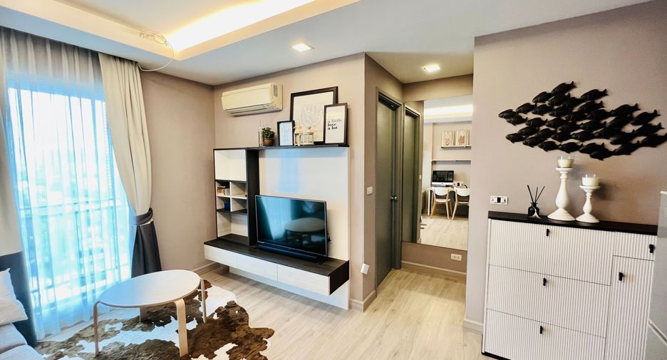 Wohnung zum Kauf mit 1 Zimmer in Watthana, Bangkok