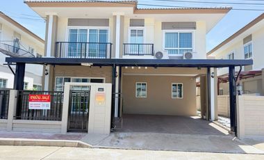À vendre 3 chambres villa à Suan Luang, Bangkok