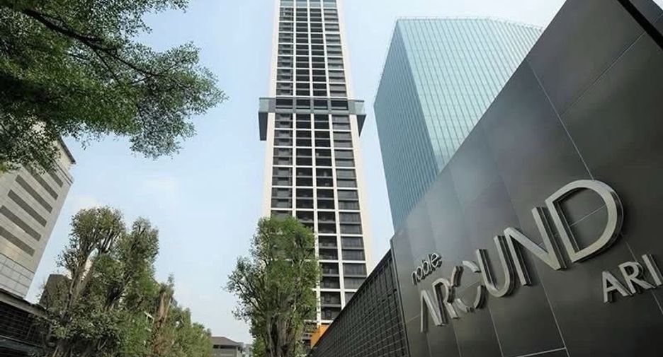 For rent 1 bed condo in Phaya Thai, Bangkok