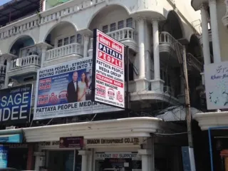 出售 5 卧室 独立屋 在 Bang Lamung, Chon Buri