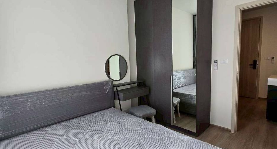 À louer 2 chambres condo à Huai Khwang, Bangkok