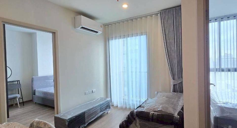 À louer 2 chambres condo à Huai Khwang, Bangkok