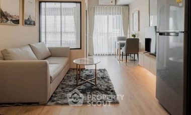 Condo en alquiler de 1 habitaciones en Huai Khwang, Bangkok