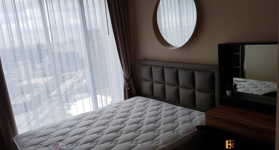 Wohnung zum Kauf mit 1 Zimmer in Chatuchak, Bangkok