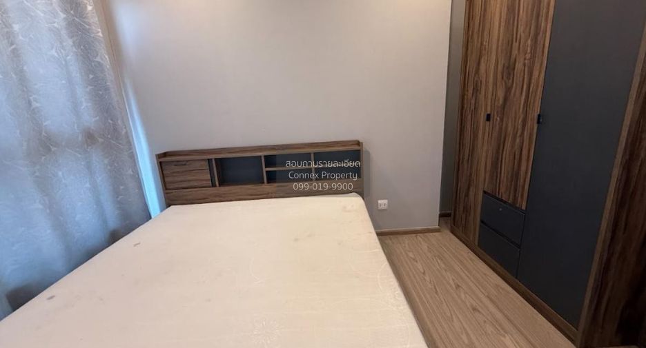 Condo en alquiler de 1 habitaciones en Bang Kapi, Bangkok