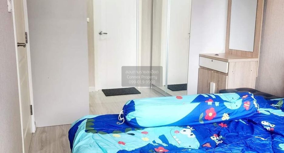 Condo en alquiler de 2 habitaciones en Huai Khwang, Bangkok